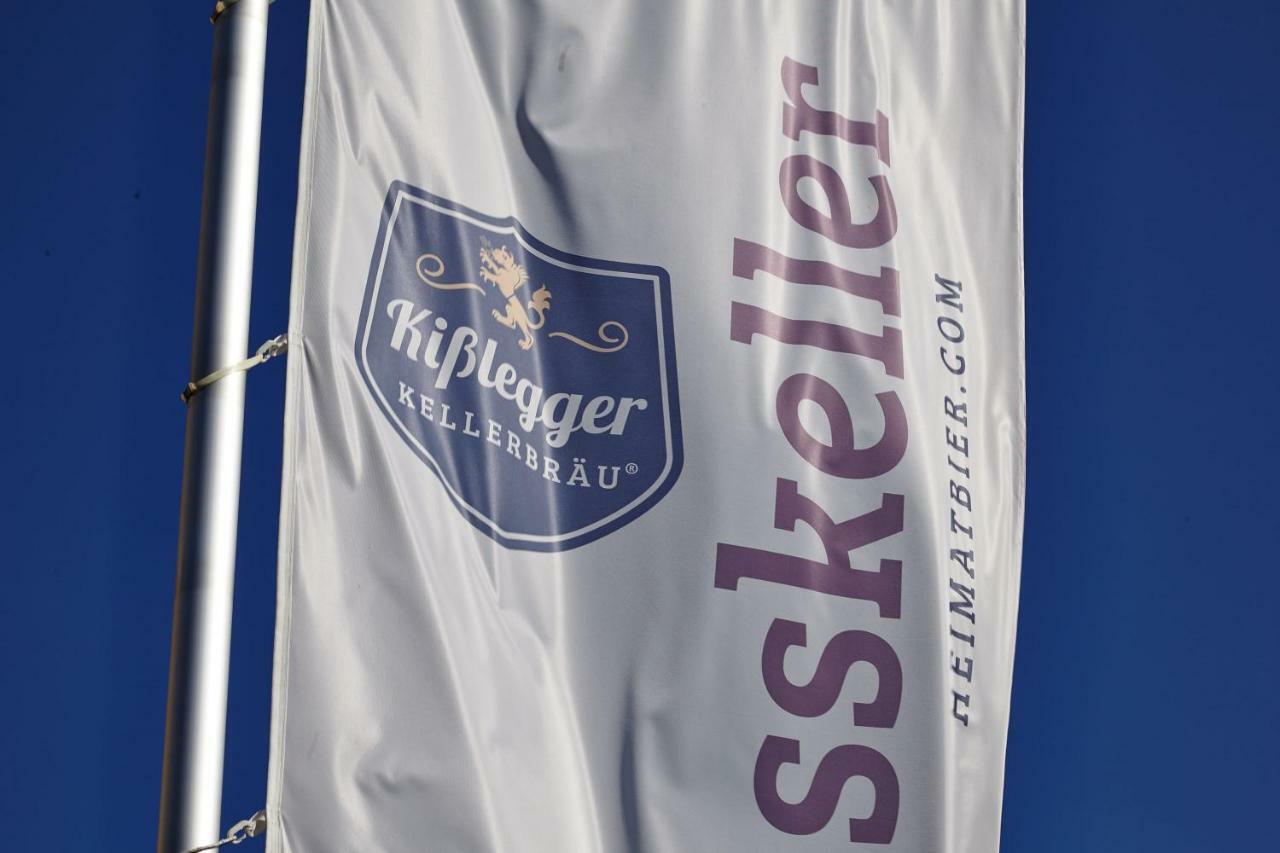Hotel Schlosskeller Kißlegg 外观 照片